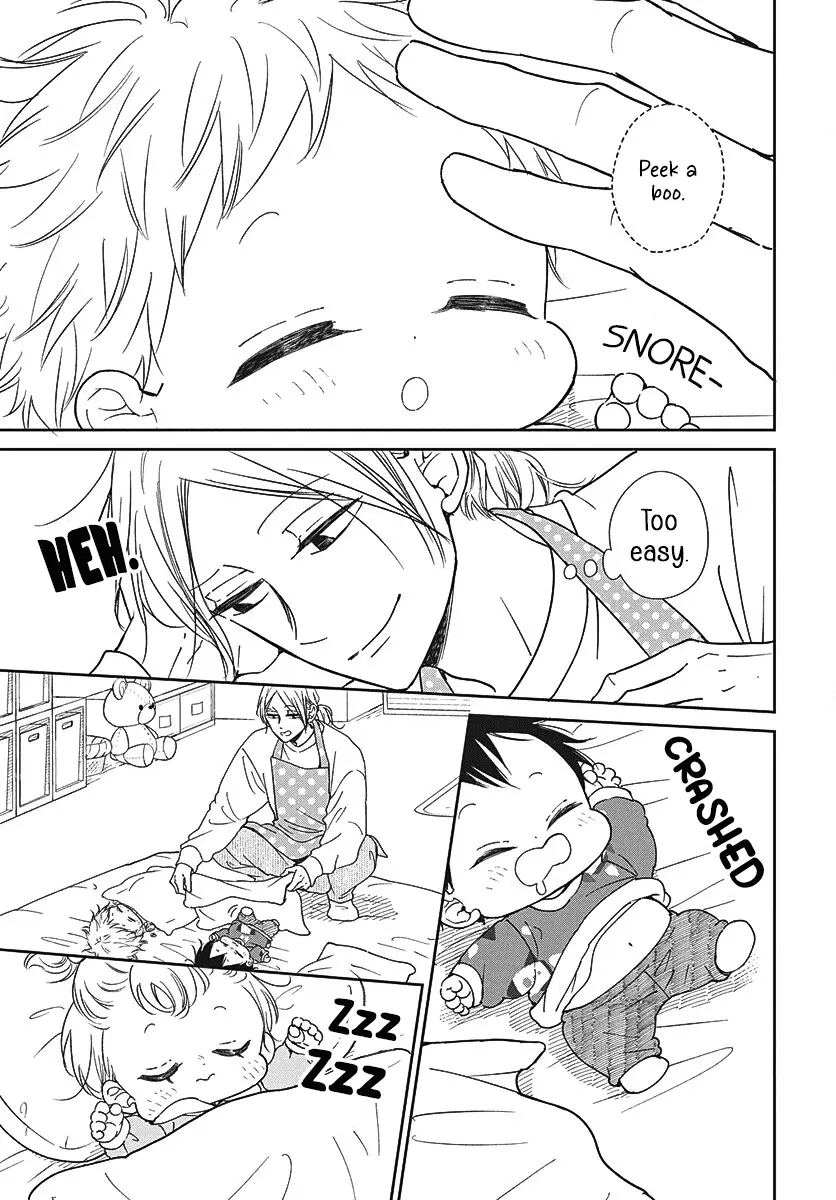 Read School Babysitters (en) Manga Online