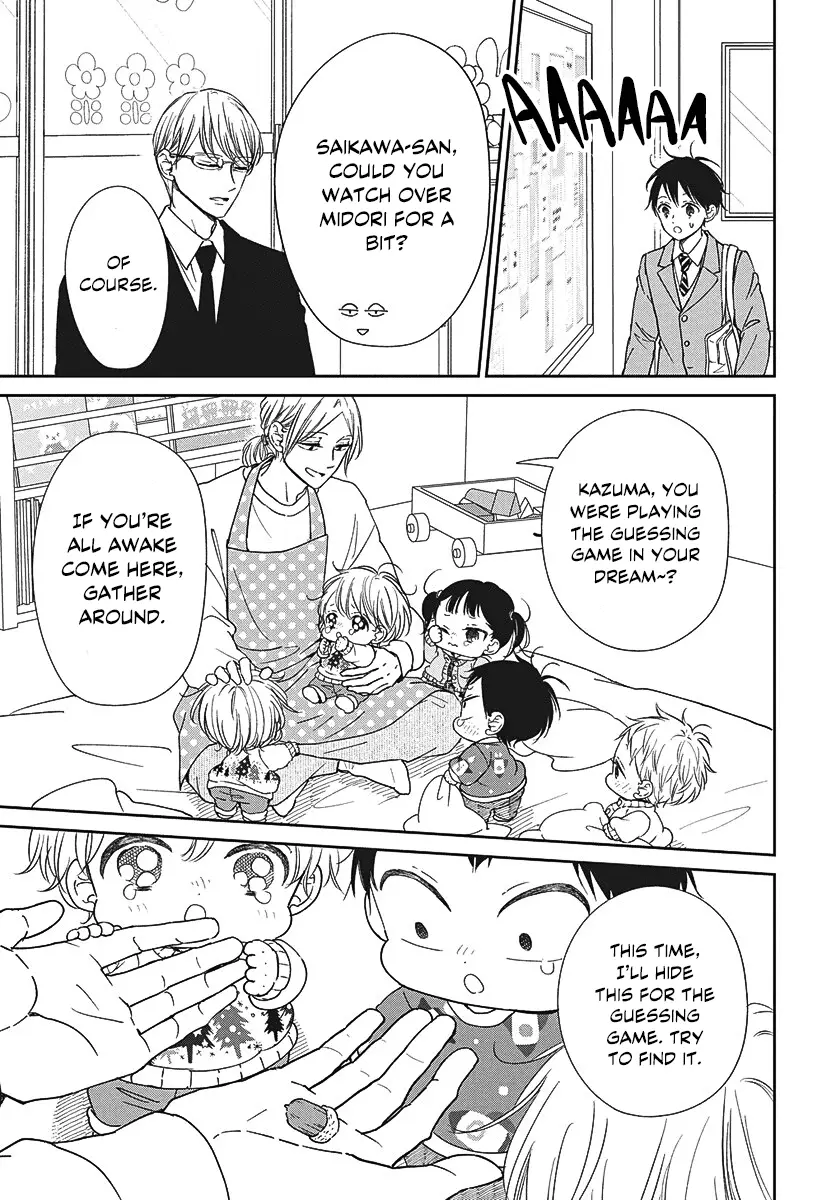 Read School Babysitters (en) Manga Online