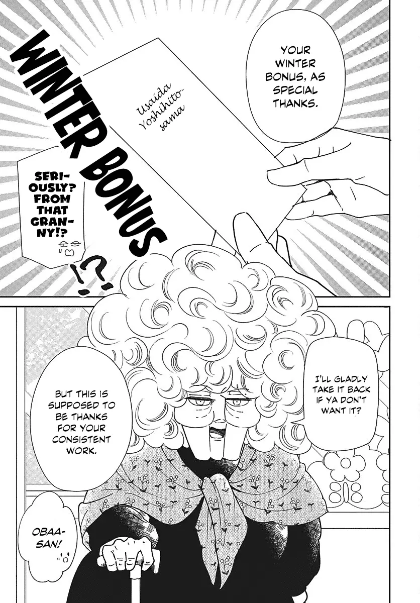 Read School Babysitters (en) Manga Online