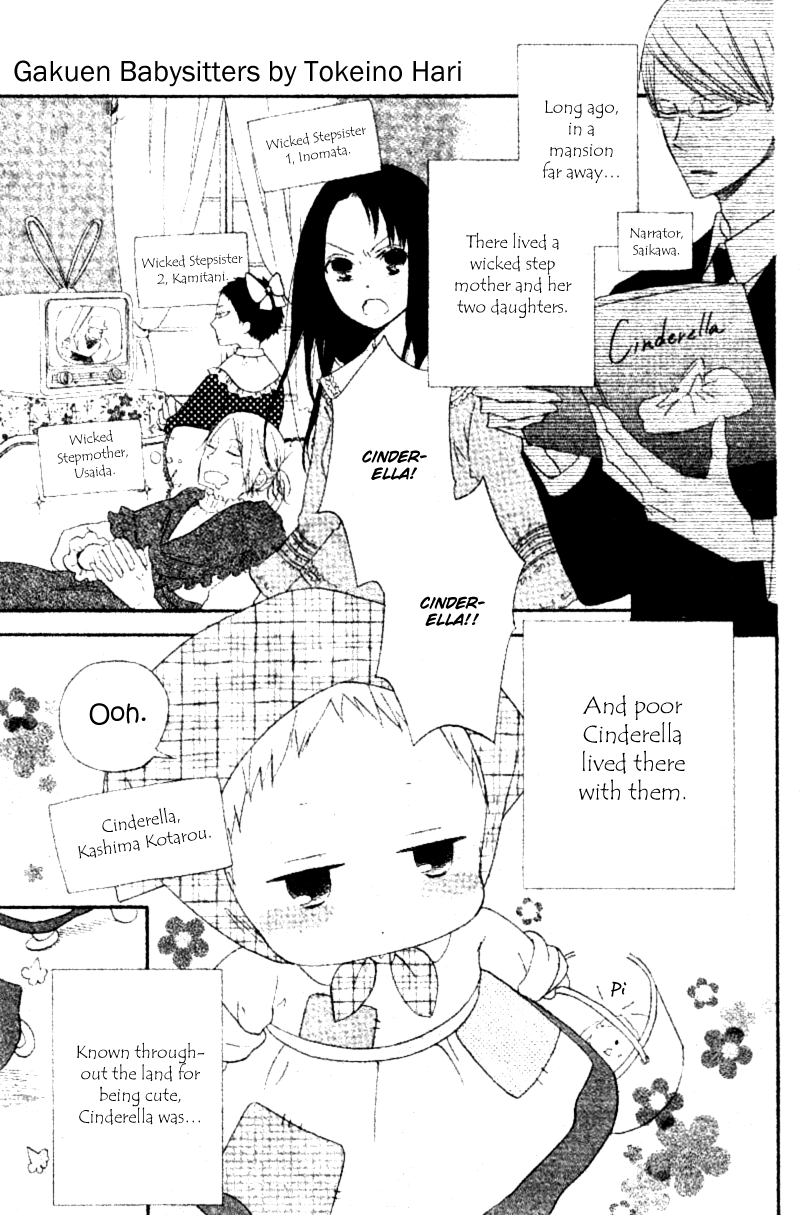 Read School Babysitters (en) Manga Online