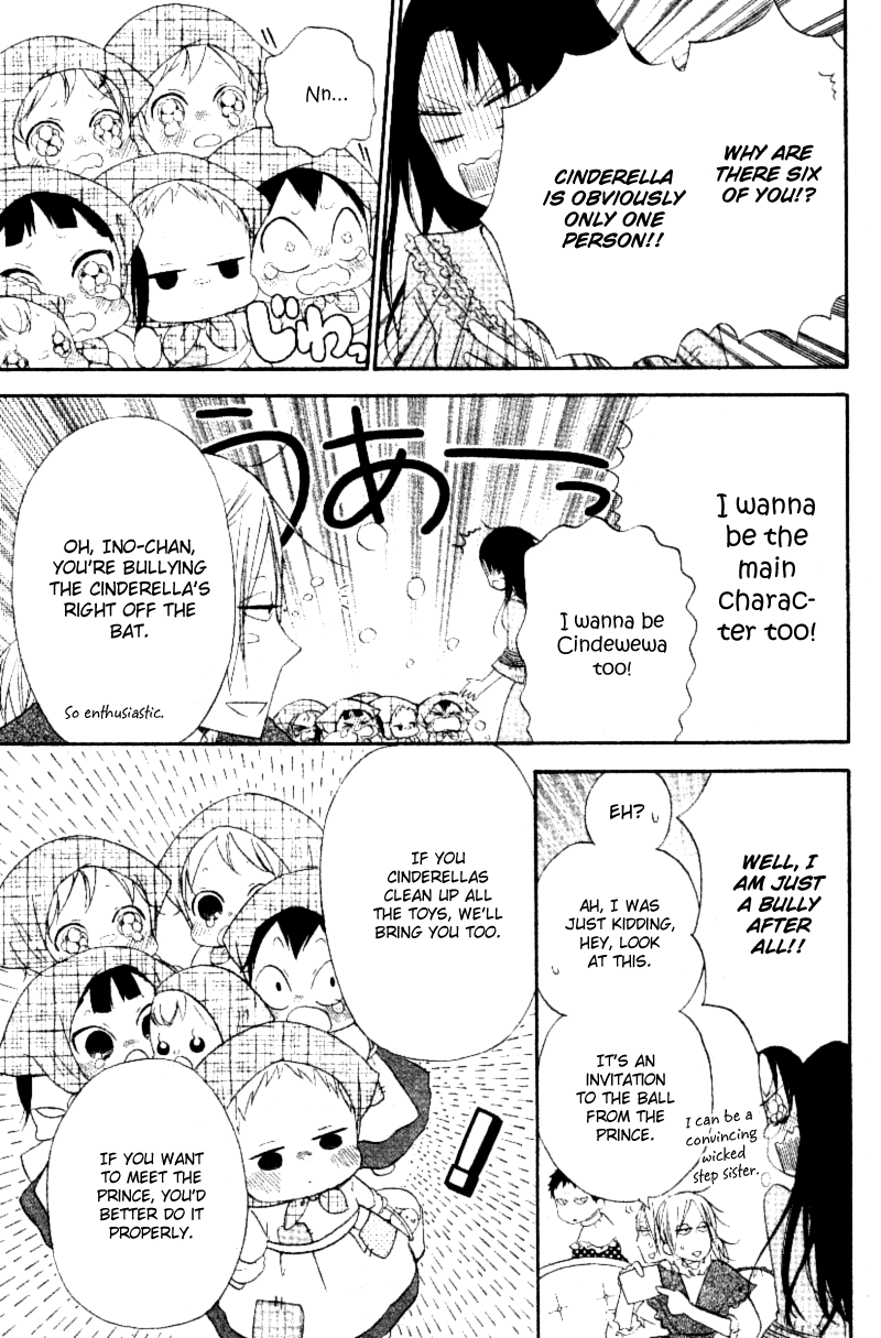 Read School Babysitters (en) Manga Online