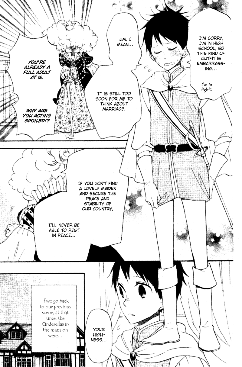 Read School Babysitters (en) Manga Online