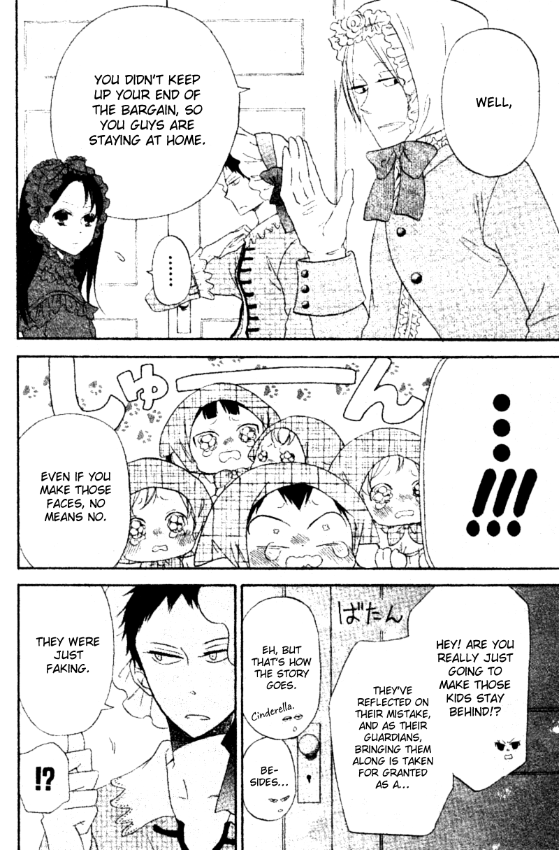 Read School Babysitters (en) Manga Online