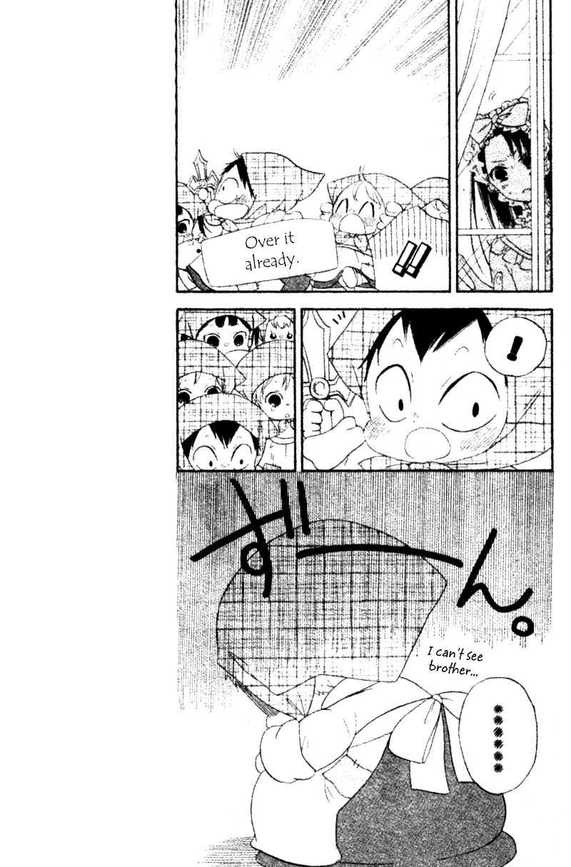 Read School Babysitters (en) Manga Online