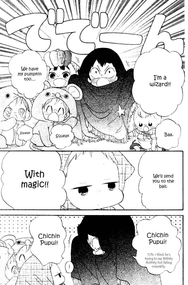 Read School Babysitters (en) Manga Online