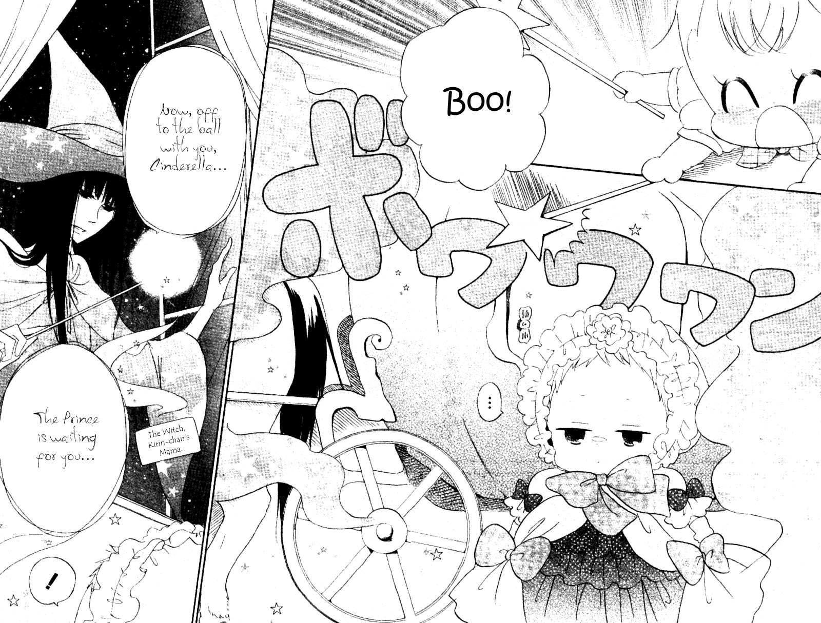 Read School Babysitters (en) Manga Online
