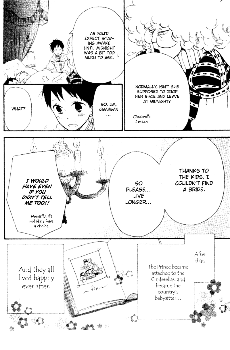 Read School Babysitters (en) Manga Online