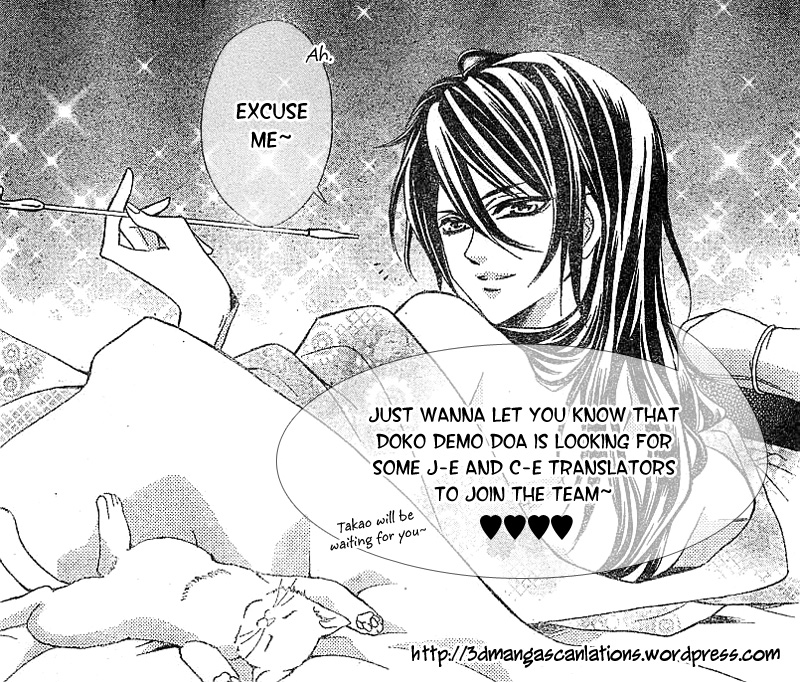 Read School Babysitters (en) Manga Online