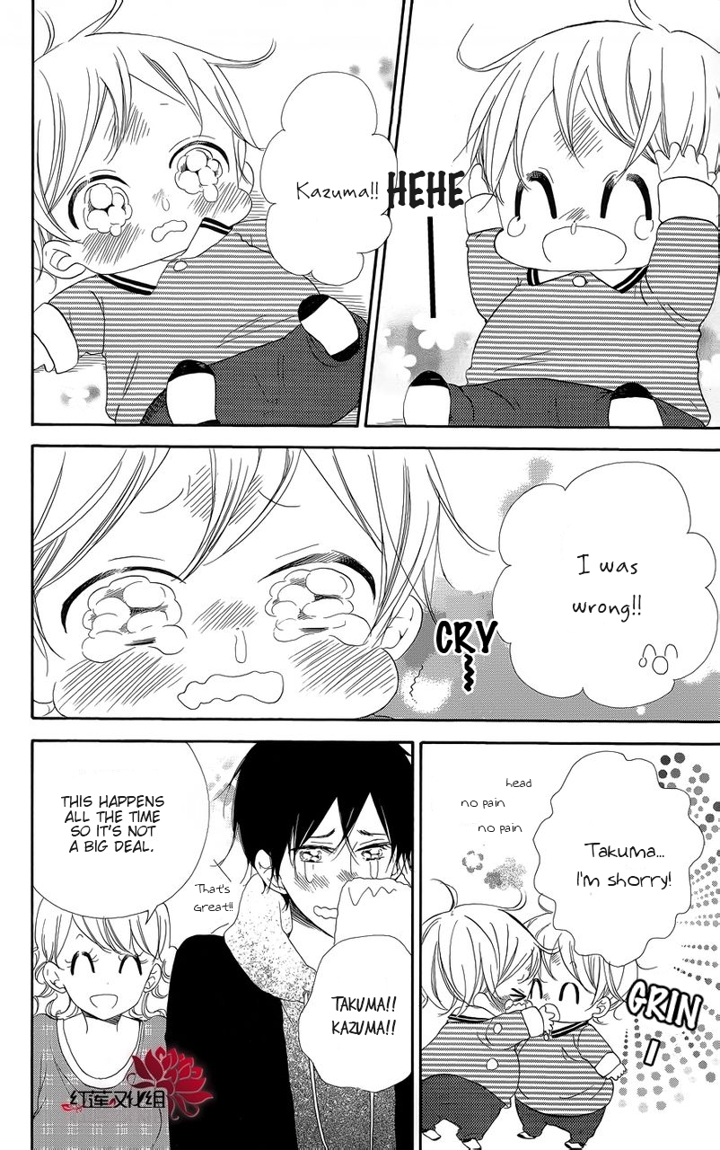 Read School Babysitters (en) Manga Online