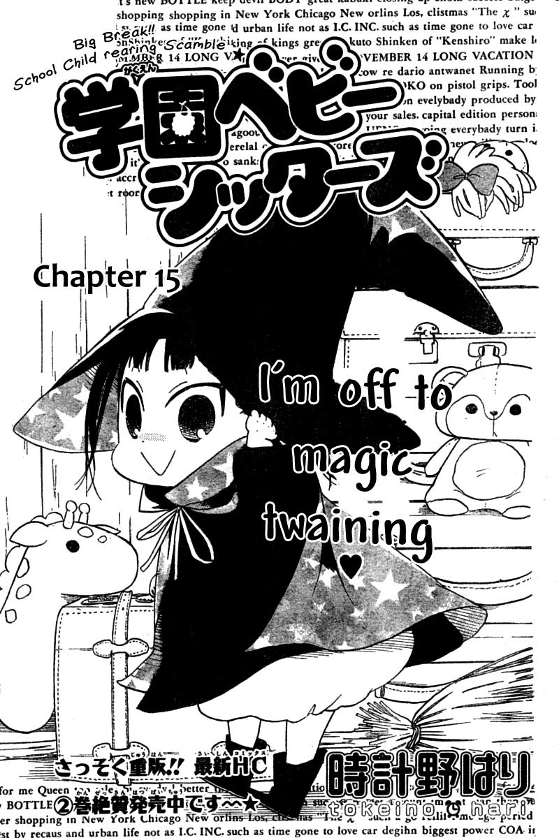 Read School Babysitters (en) Manga Online