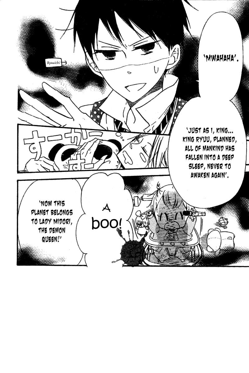 Read School Babysitters (en) Manga Online