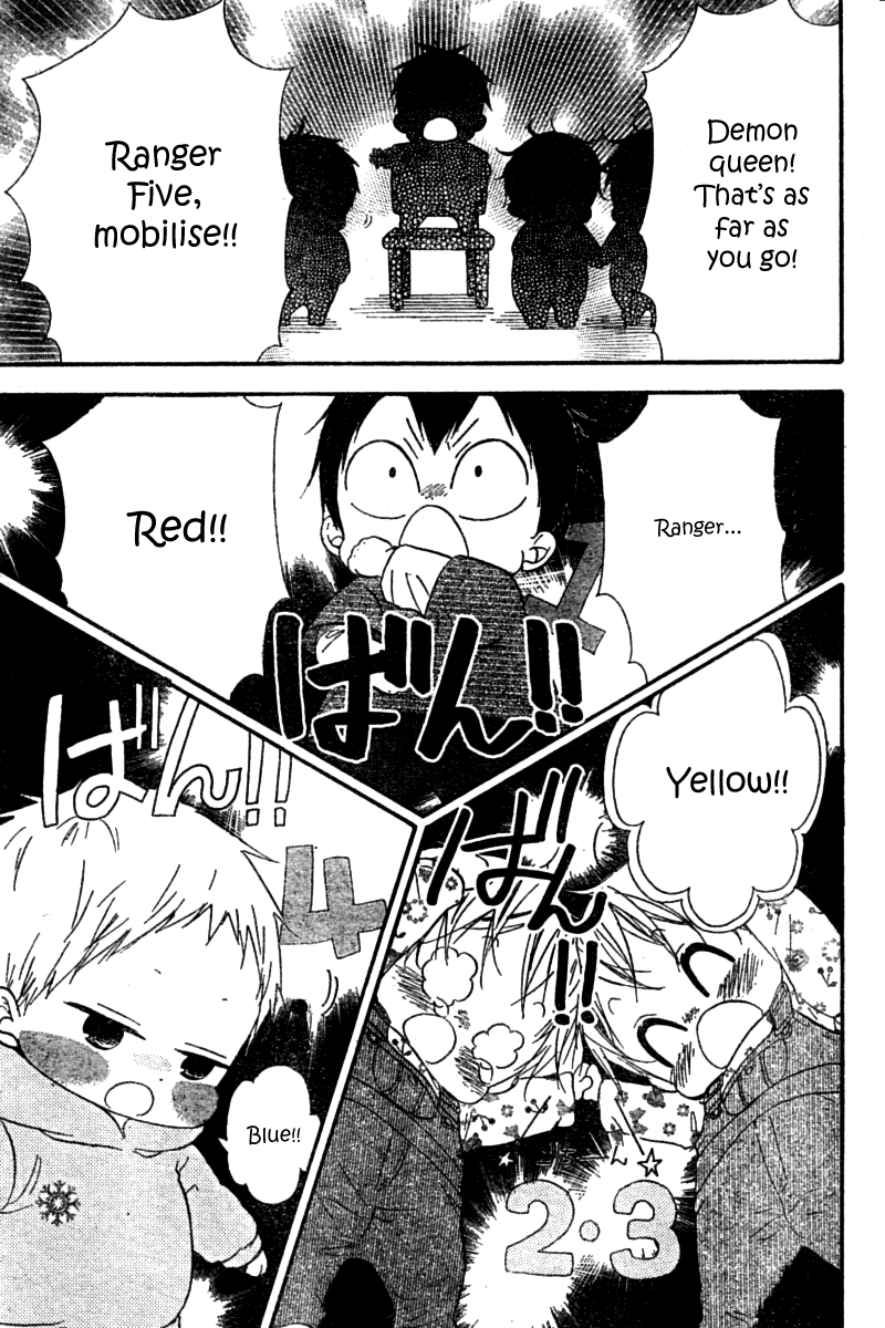 Read School Babysitters (en) Manga Online