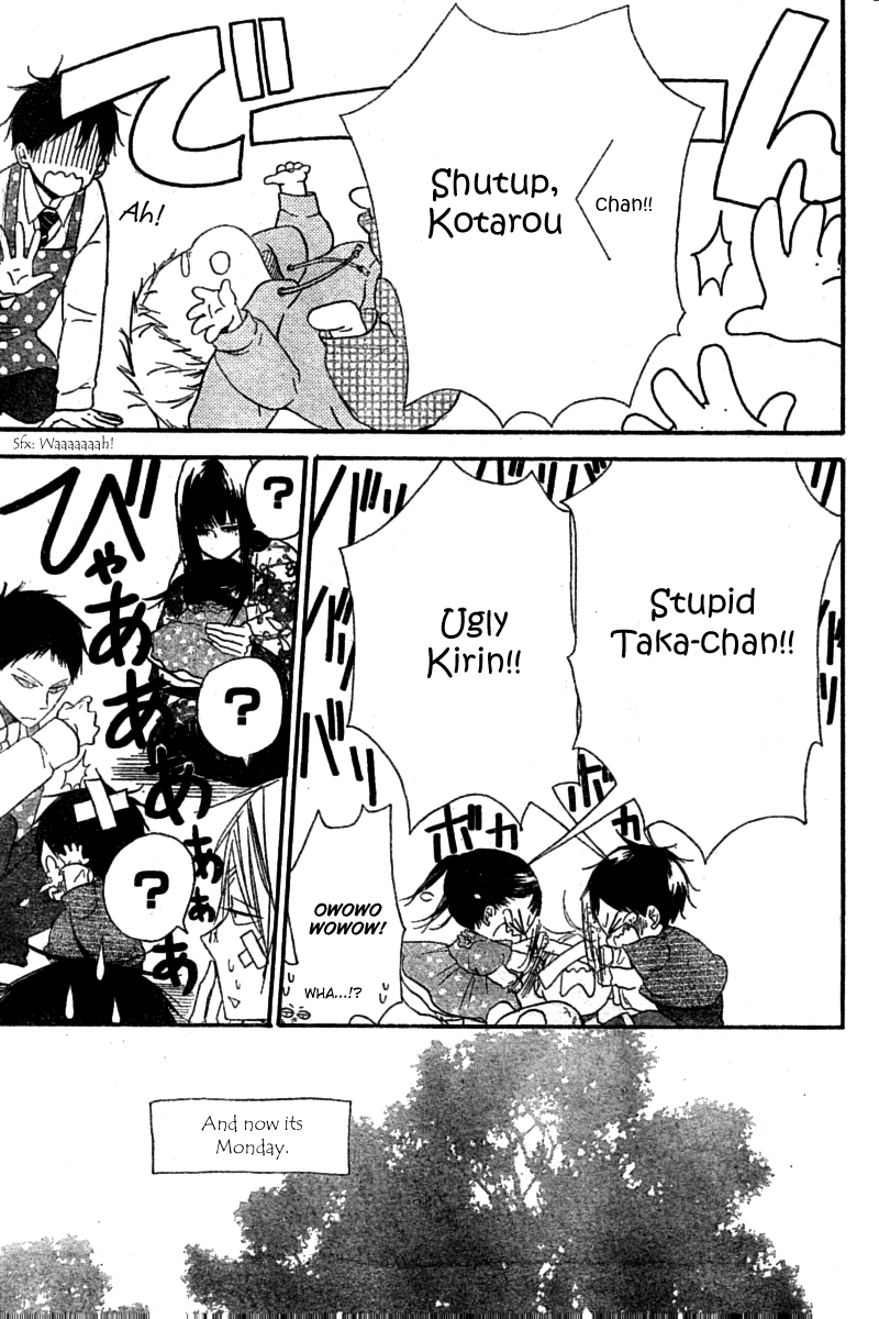 Read School Babysitters (en) Manga Online