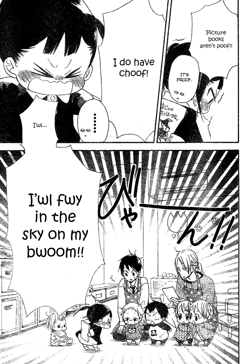 Read School Babysitters (en) Manga Online