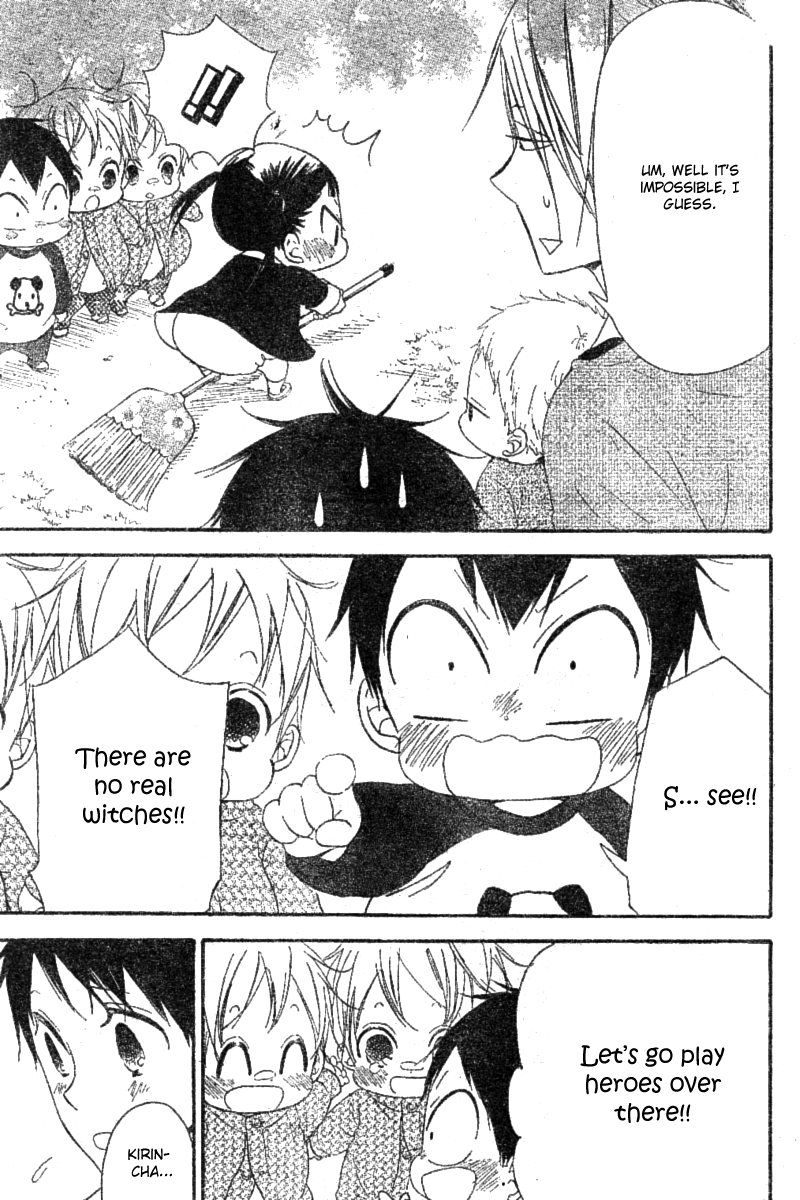 Read School Babysitters (en) Manga Online