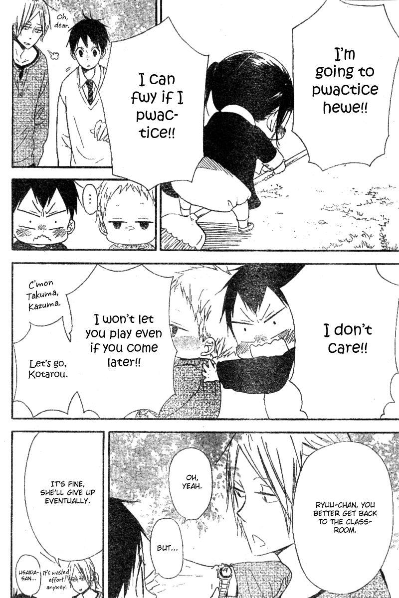 Read School Babysitters (en) Manga Online