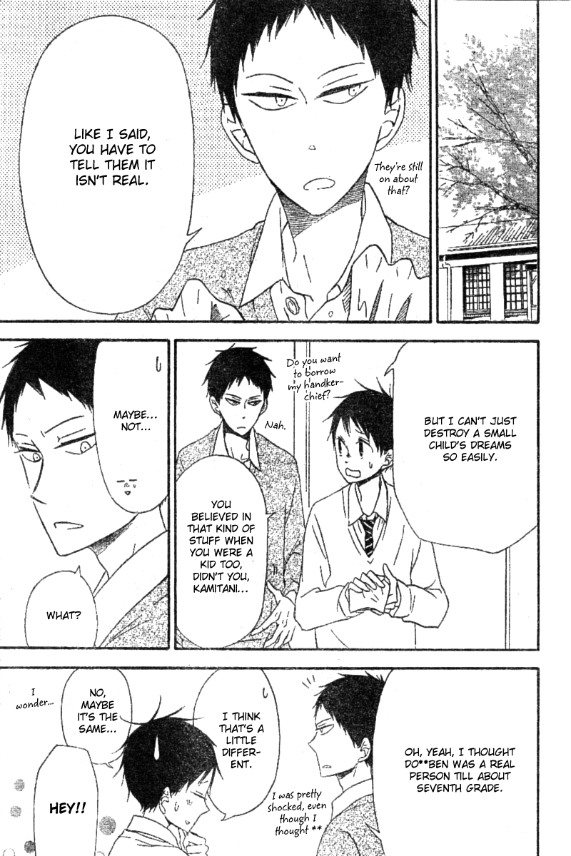 Read School Babysitters (en) Manga Online