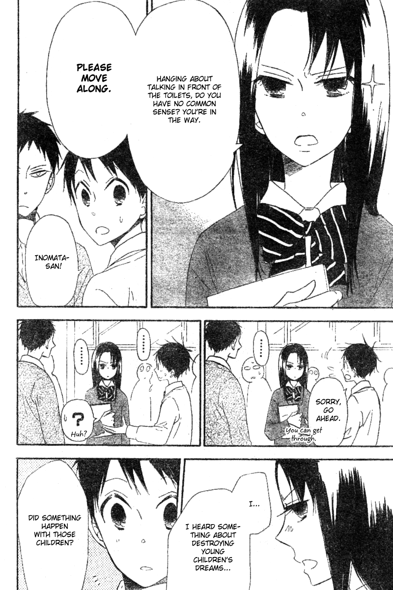 Read School Babysitters (en) Manga Online