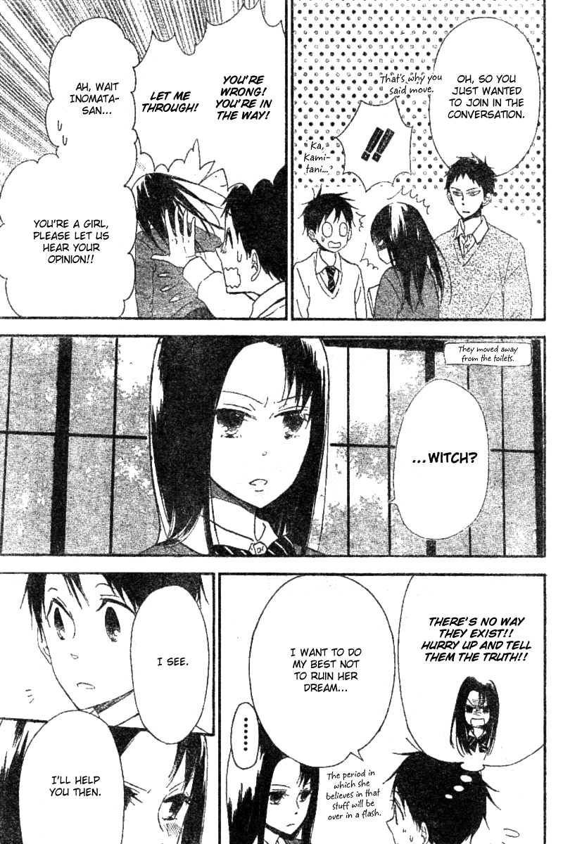 Read School Babysitters (en) Manga Online