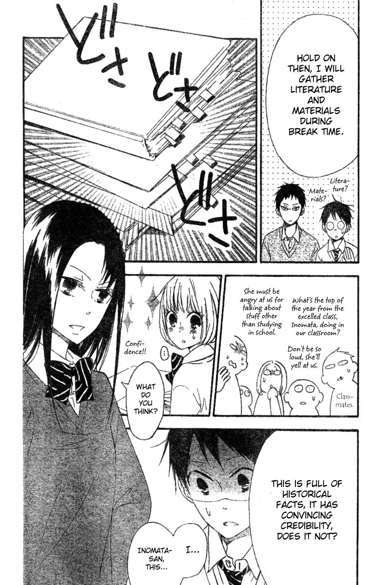 Read School Babysitters (en) Manga Online