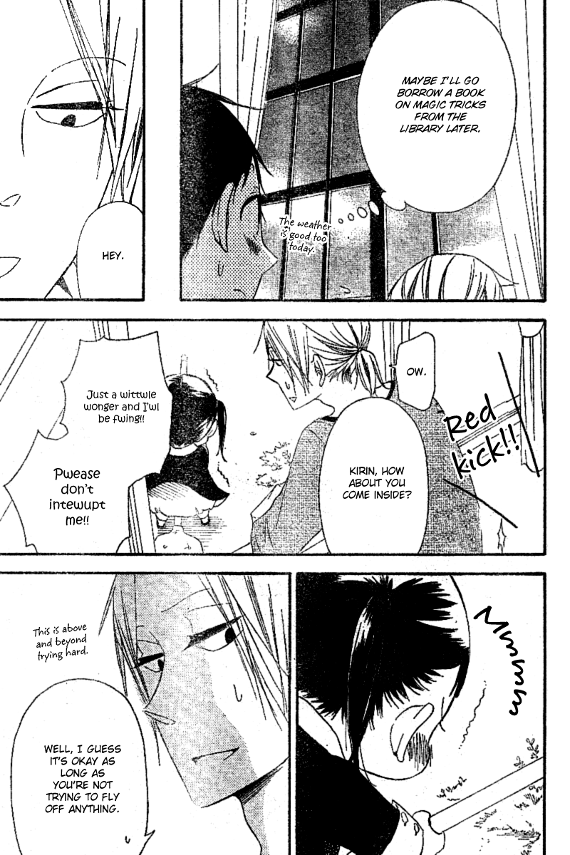 Read School Babysitters (en) Manga Online