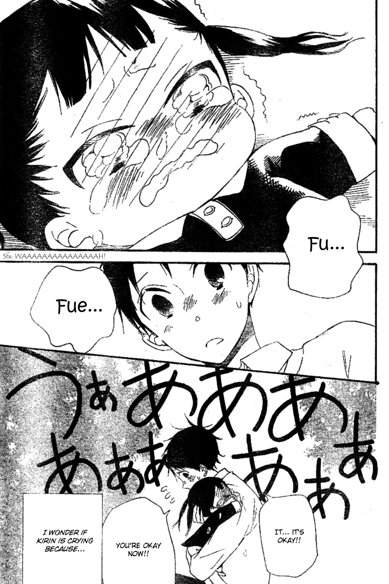 Read School Babysitters (en) Manga Online