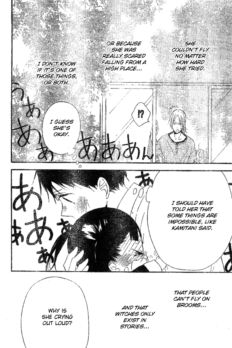 Read School Babysitters (en) Manga Online