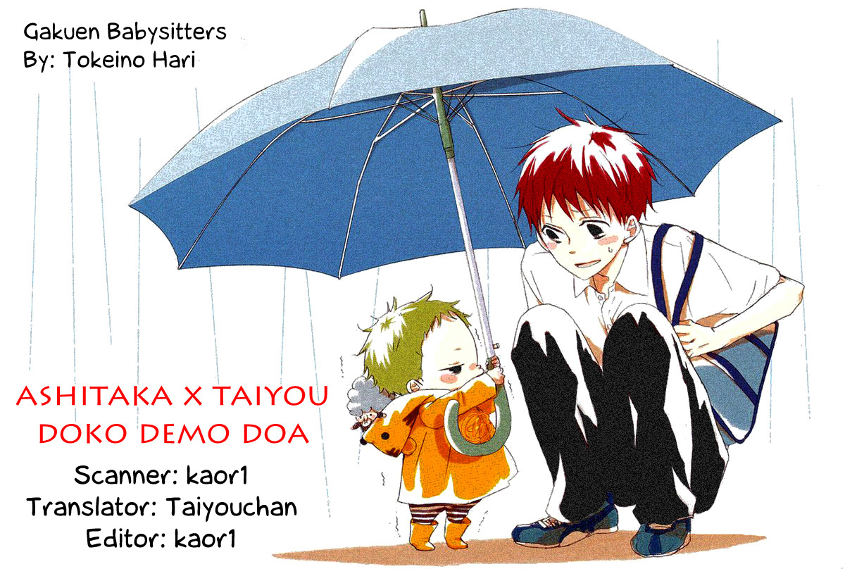 Read School Babysitters (en) Manga Online