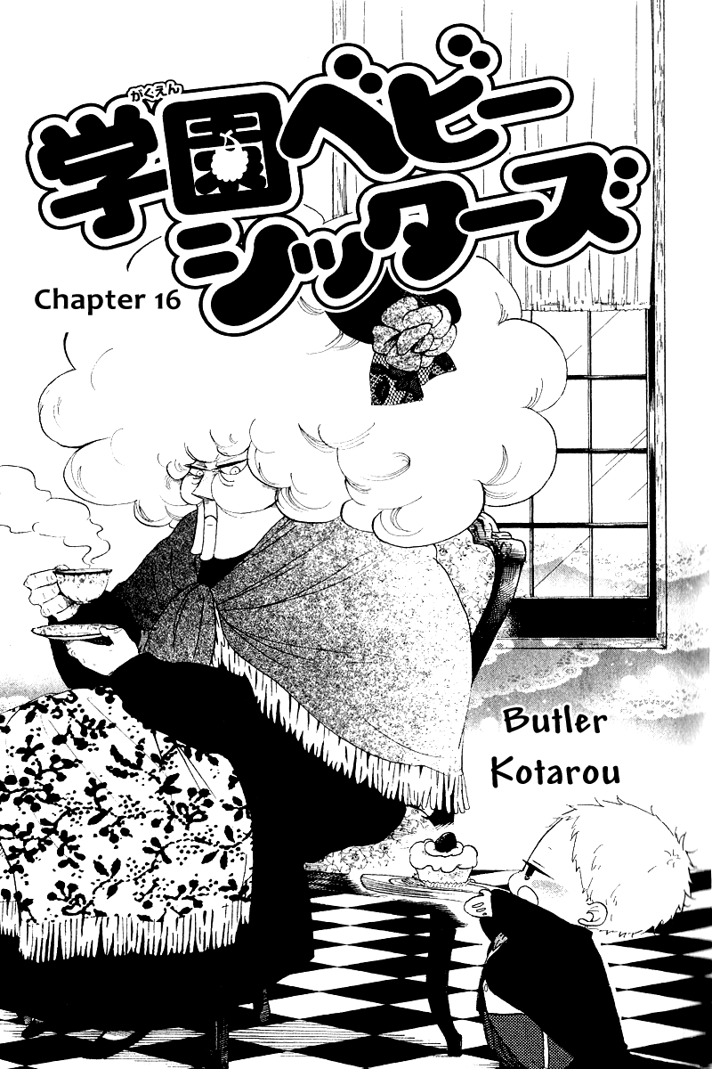 Read School Babysitters (en) Manga Online