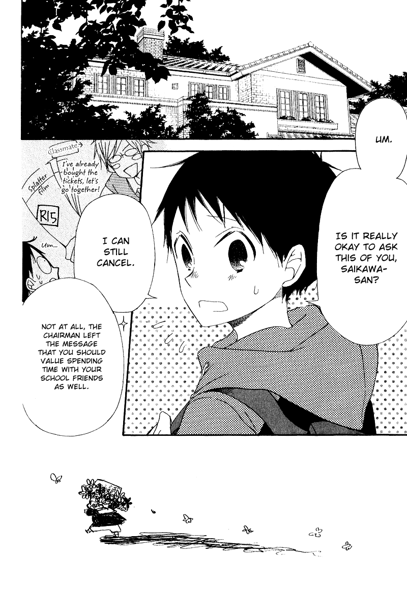 Read School Babysitters (en) Manga Online