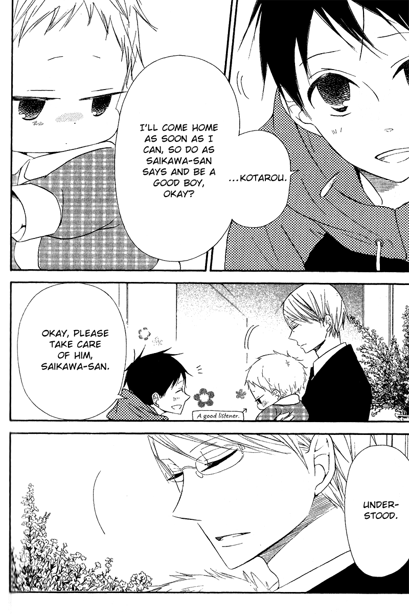 Read School Babysitters (en) Manga Online