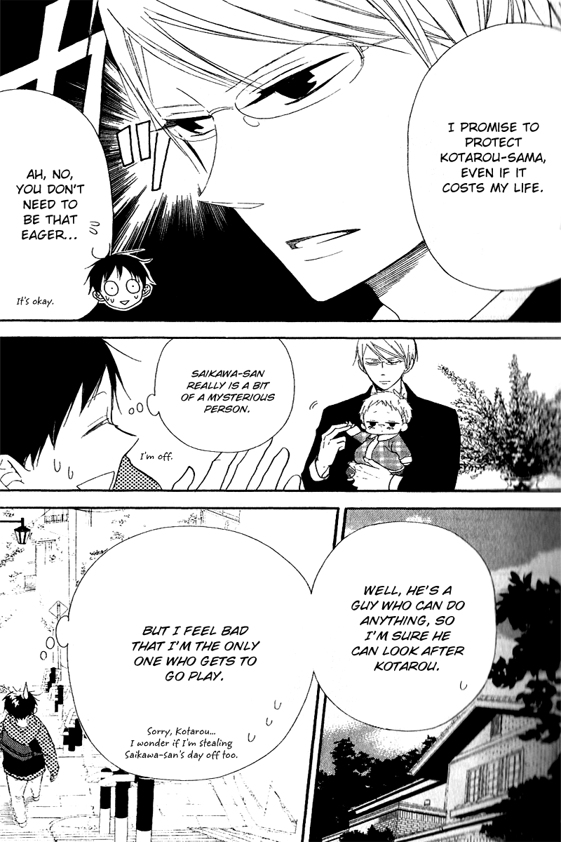 Read School Babysitters (en) Manga Online