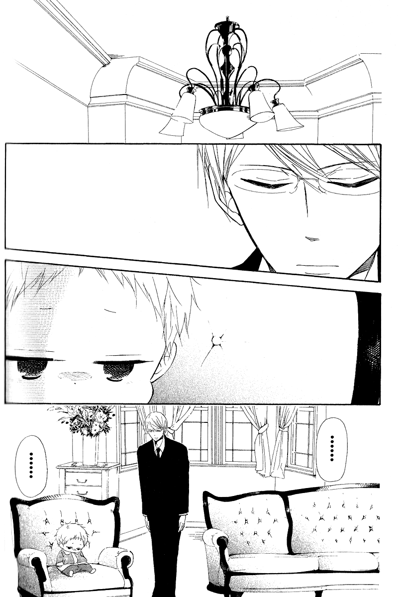 Read School Babysitters (en) Manga Online