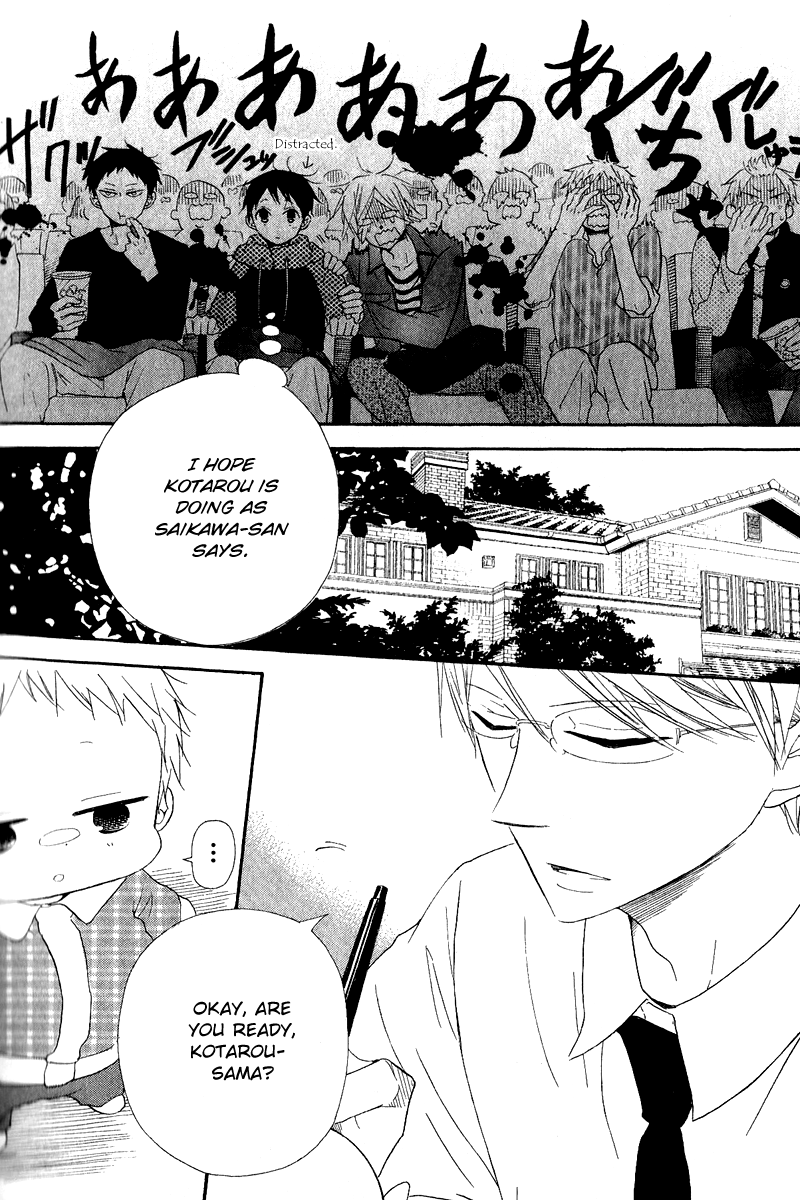 Read School Babysitters (en) Manga Online