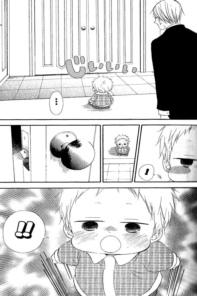 Read School Babysitters (en) Manga Online