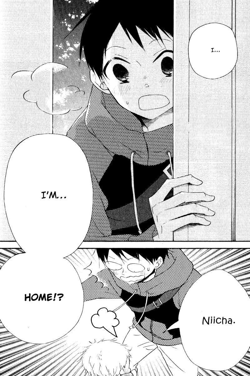 Read School Babysitters (en) Manga Online