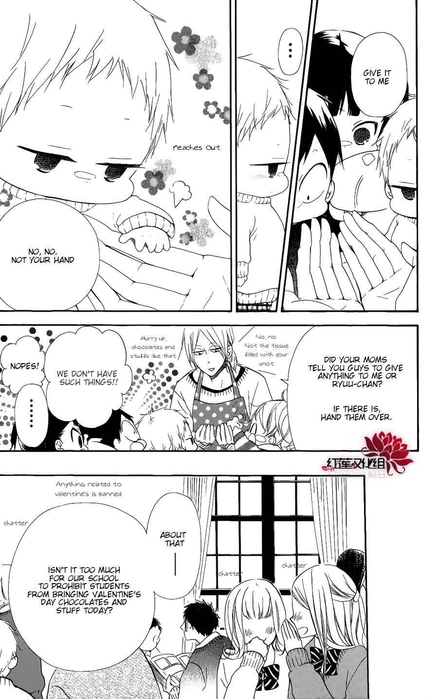 Read School Babysitters (en) Manga Online