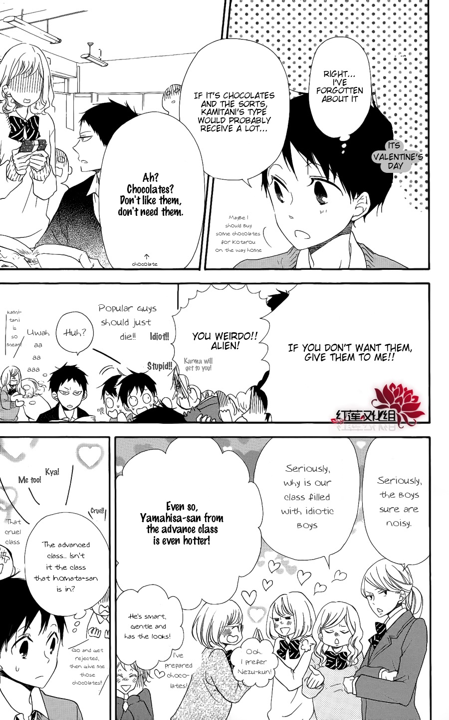 Read School Babysitters (en) Manga Online