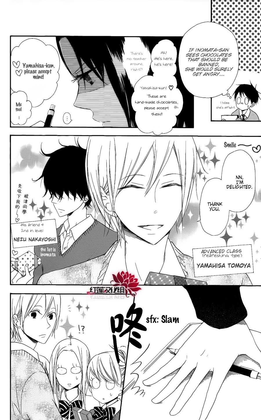 Read School Babysitters (en) Manga Online