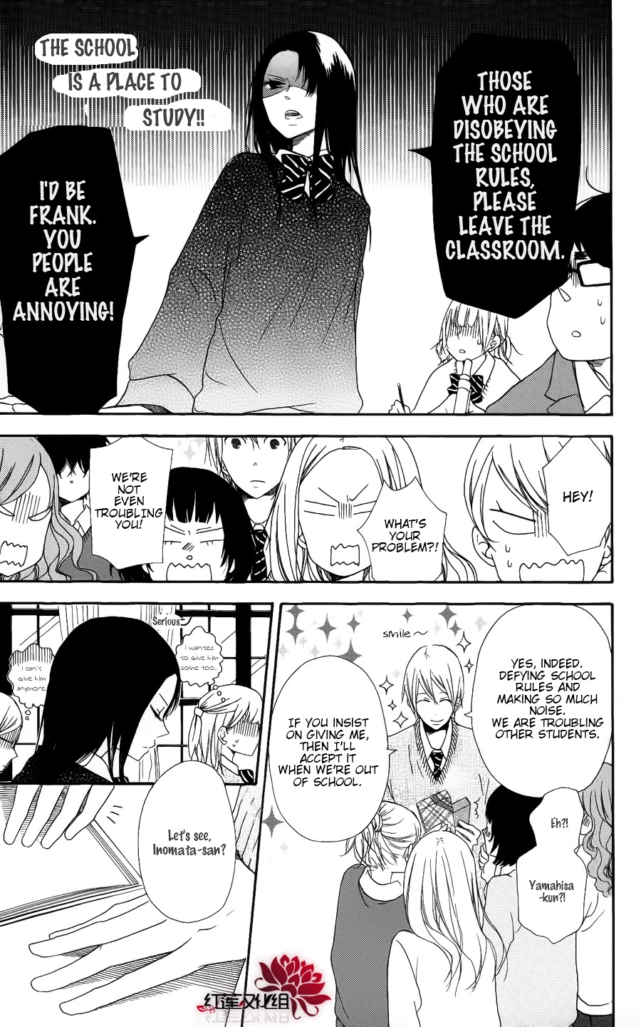 Read School Babysitters (en) Manga Online