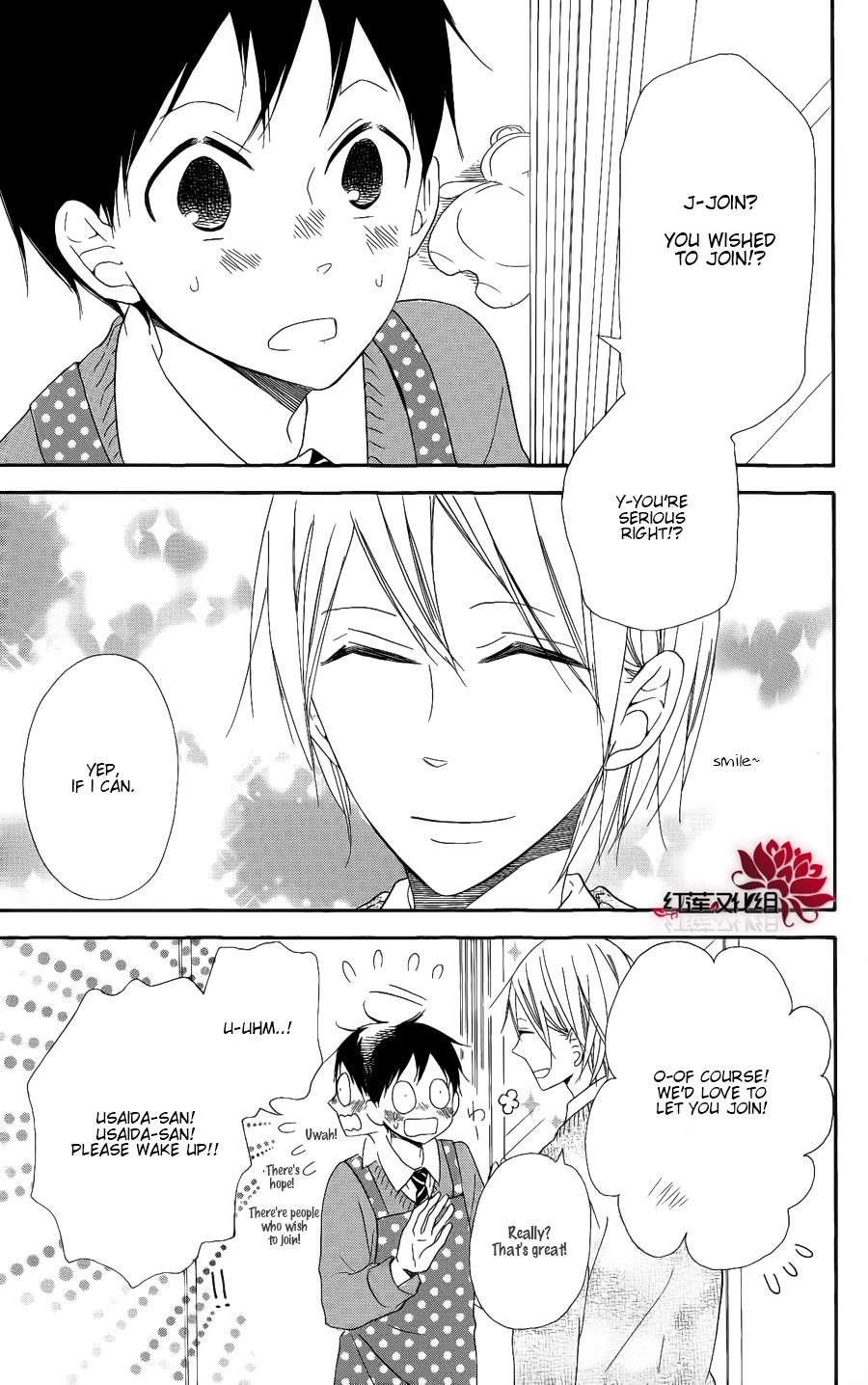 Read School Babysitters (en) Manga Online