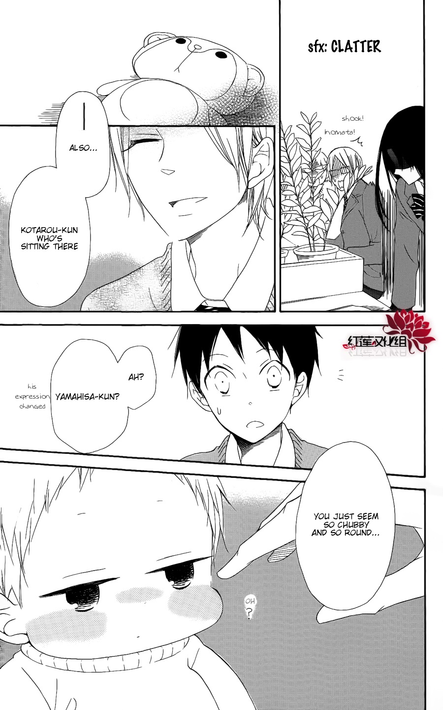 Read School Babysitters (en) Manga Online