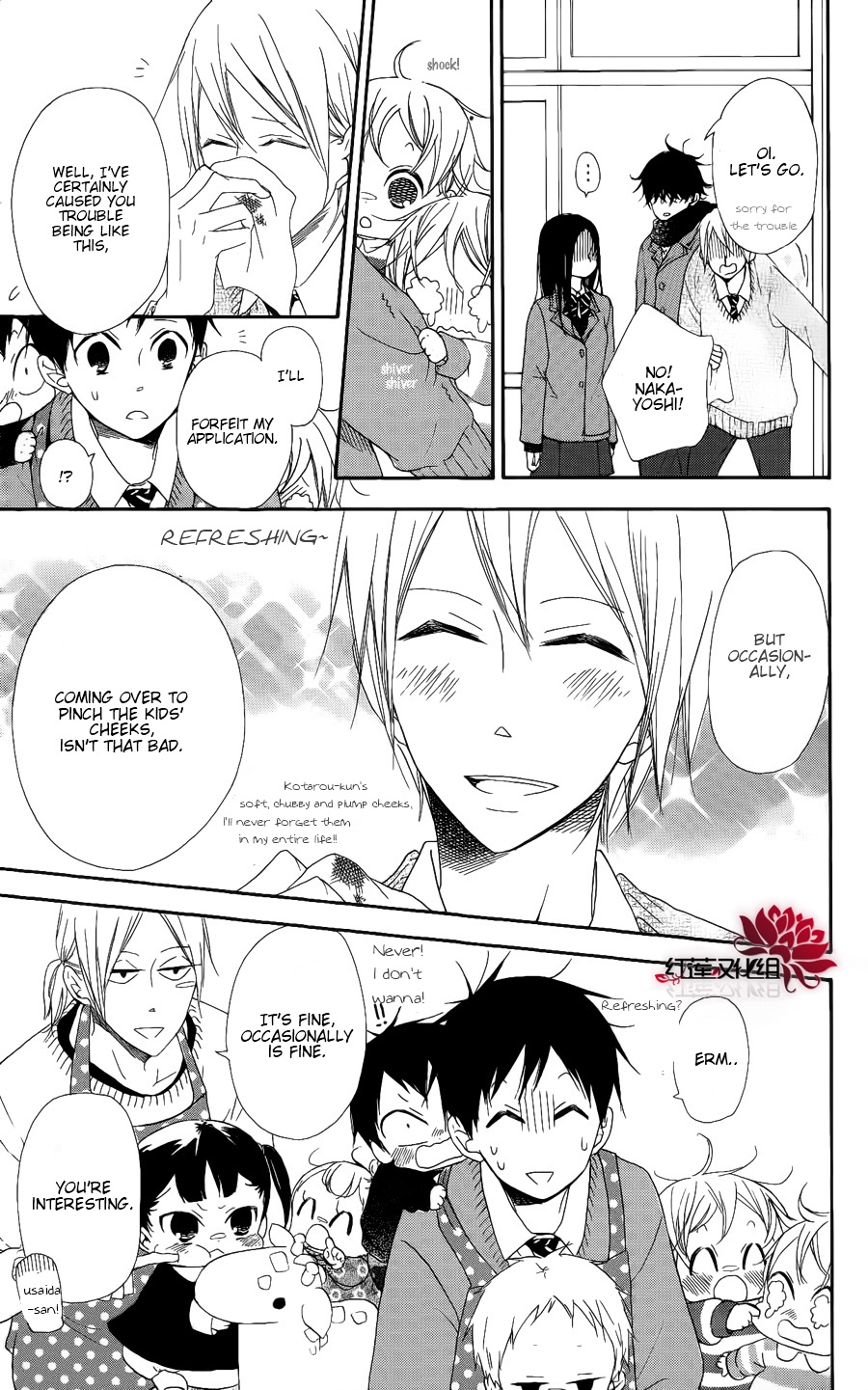 Read School Babysitters (en) Manga Online