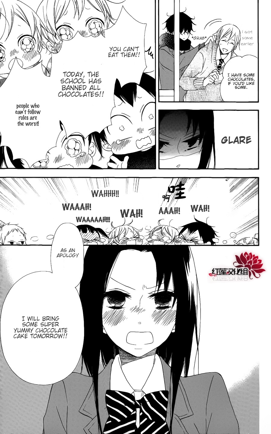 Read School Babysitters (en) Manga Online