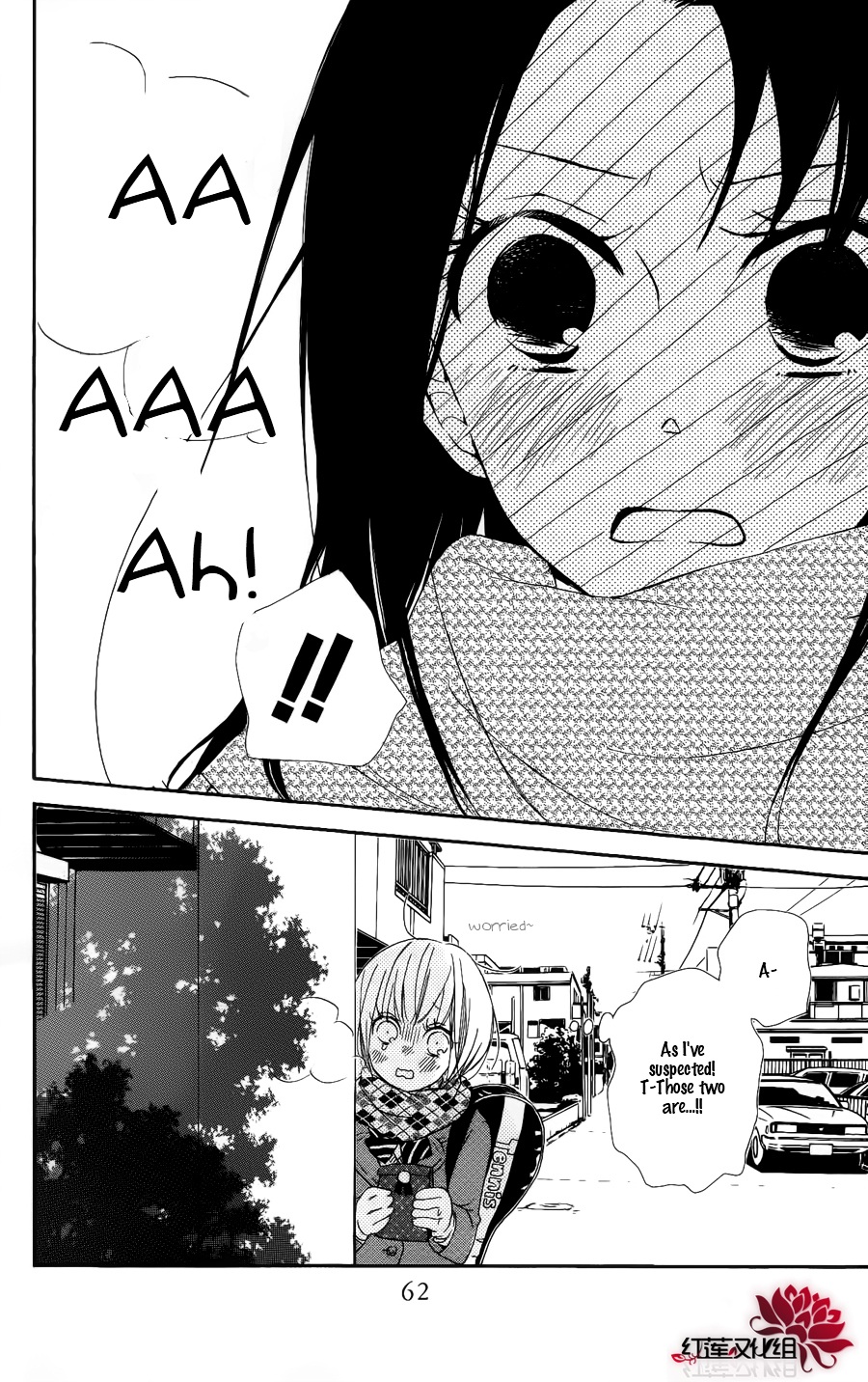 Read School Babysitters (en) Manga Online