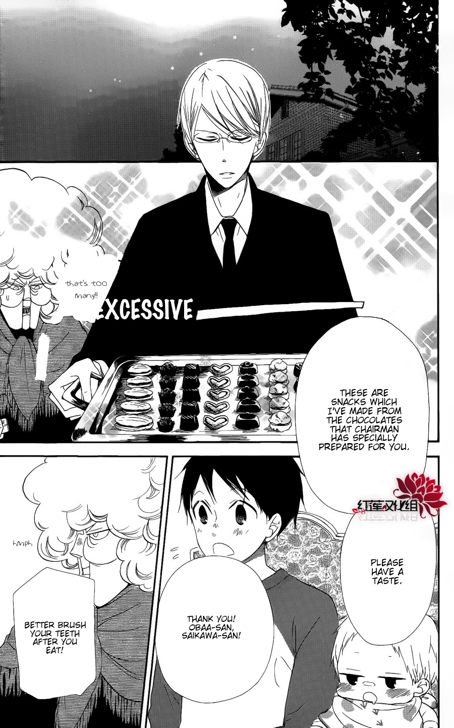 Read School Babysitters (en) Manga Online