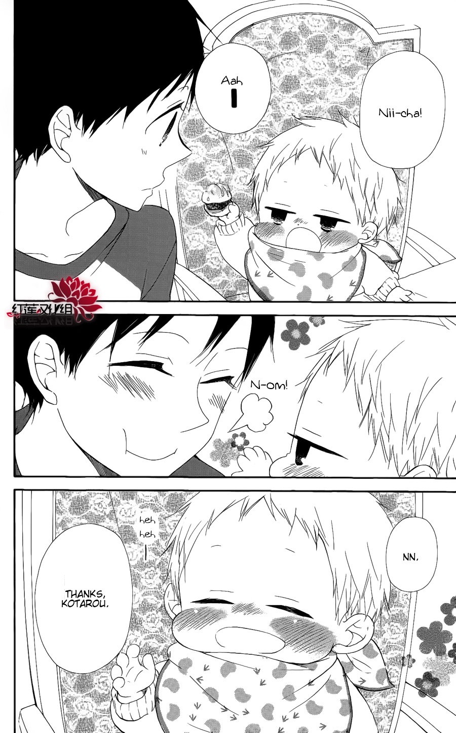 Read School Babysitters (en) Manga Online