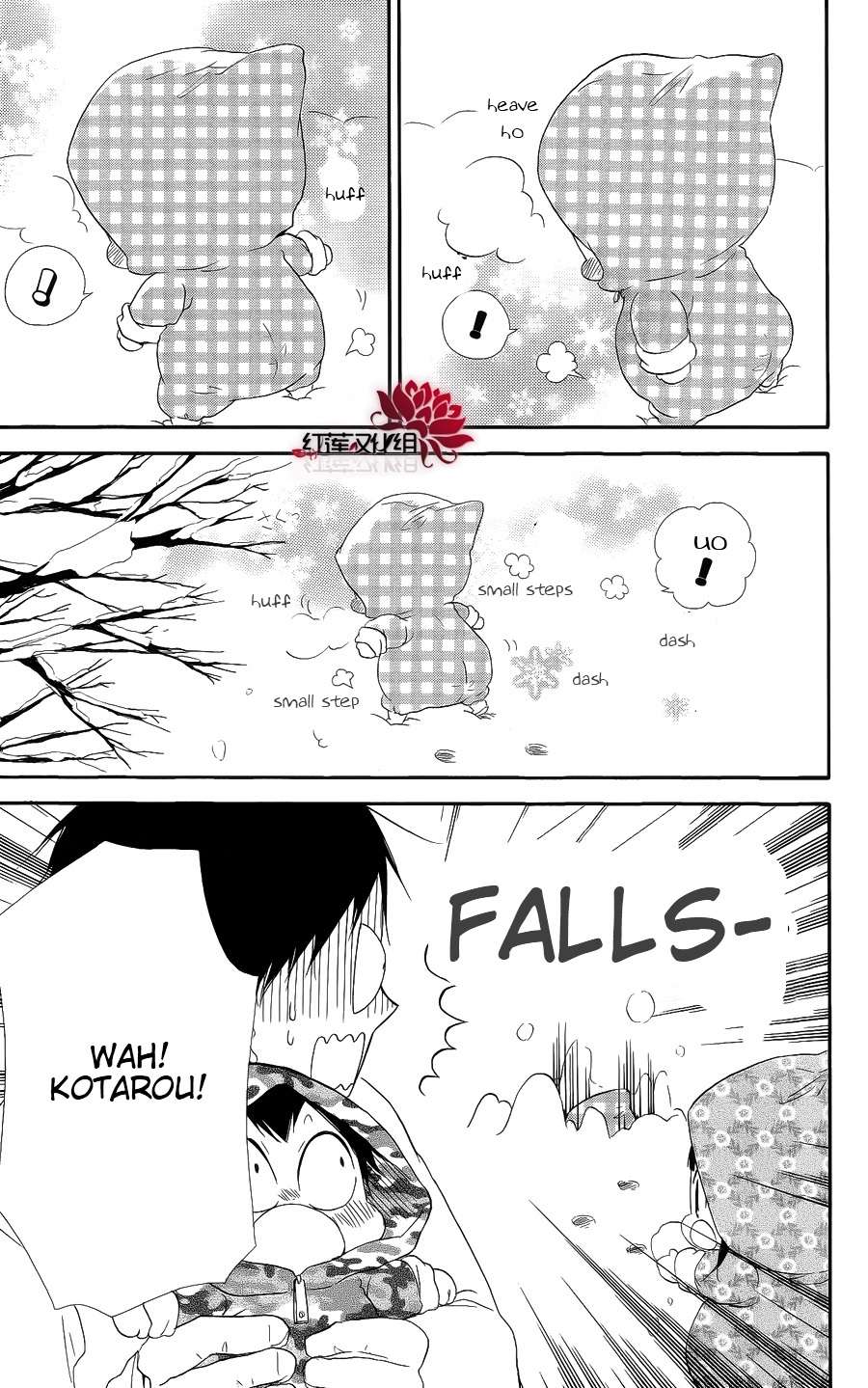 Read School Babysitters (en) Manga Online