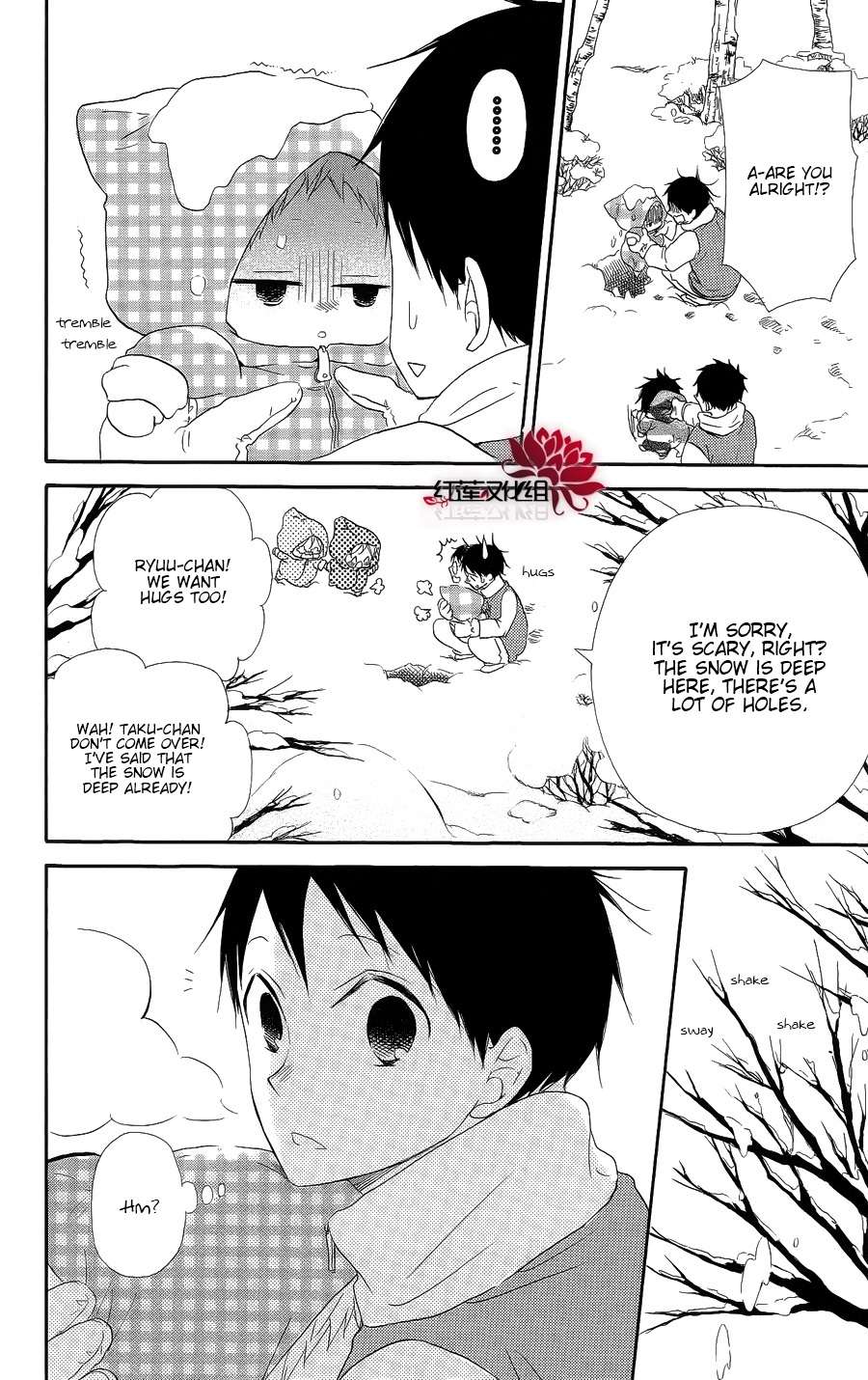 Read School Babysitters (en) Manga Online