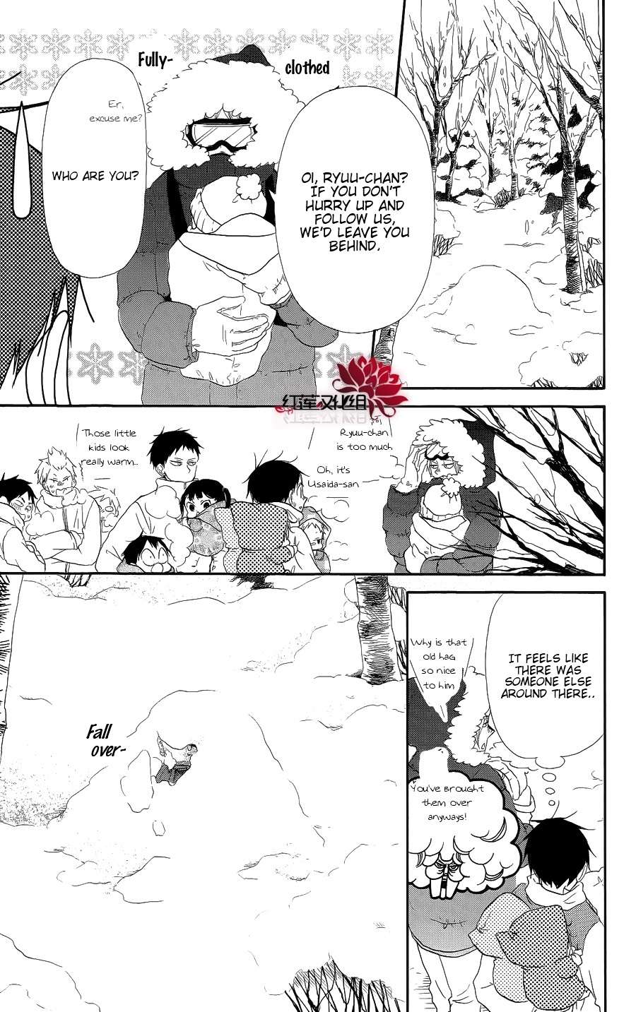 Read School Babysitters (en) Manga Online